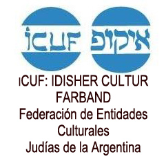 icuf