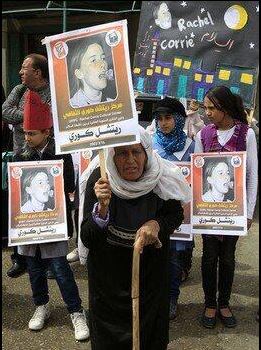 Gaza hoy. Vía @MaramAzzam.