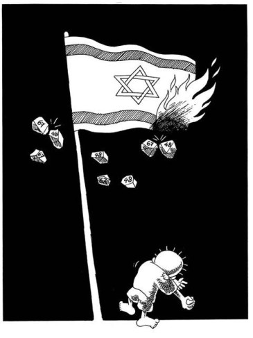 Handala por Naji Al Ali.