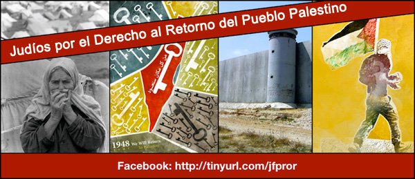 judíos derecho al retorno