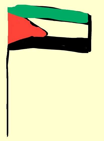 Dibujo: Reem Abu Maria.