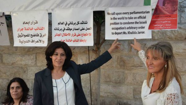 Khalida-Ardenson-Izquierda-Unitaria-Palestina_EDIIMA20140909_0784_4