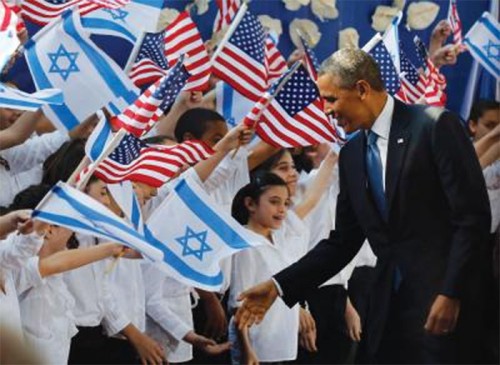 obamaisrael