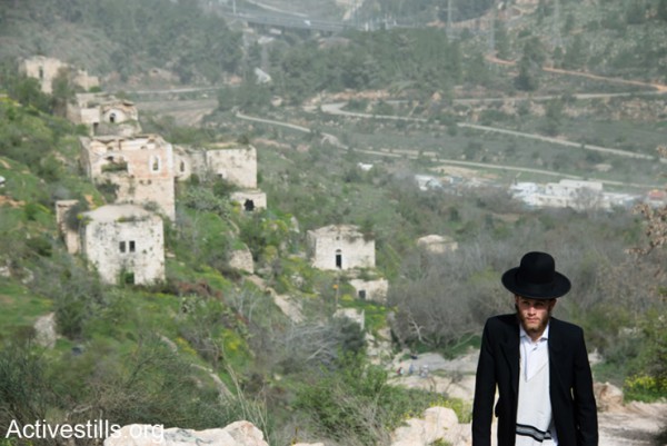Ruins of Palestinian village depopulated in the Nakba, Lifta, Is