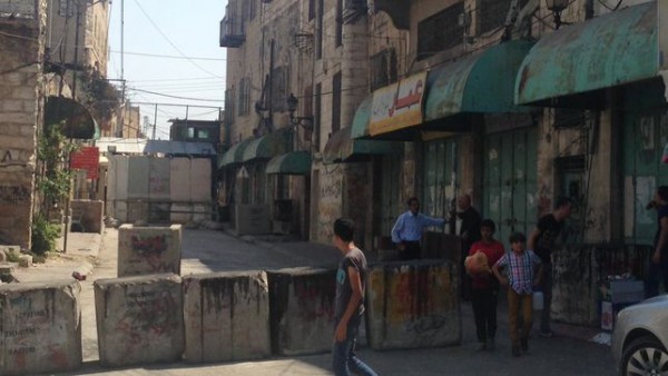 Checkpoint israelí en la ciudad ocupada de Hebrón, Cisjordania. / Olga Rodríguez