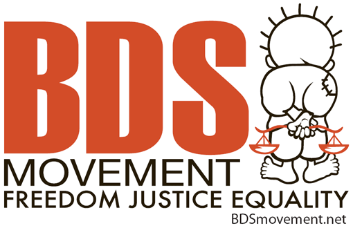 BDS