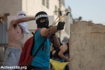 Shu’fat, JerusalÃ©n Este (Faiz Abu Rmeleh/Activestills.org)