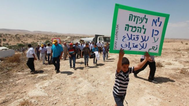 Los residentes de Umm al-Hiran protesta contra la demolición prevista de sus hogares. Foto: Eliyahu Hershkovitz
