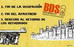 BDS español