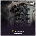 Destrucción de la torre Al-Jaala, en&nbsp;Gaza.