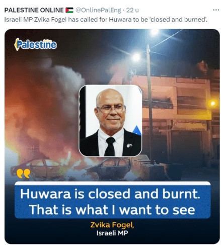 huwara ok